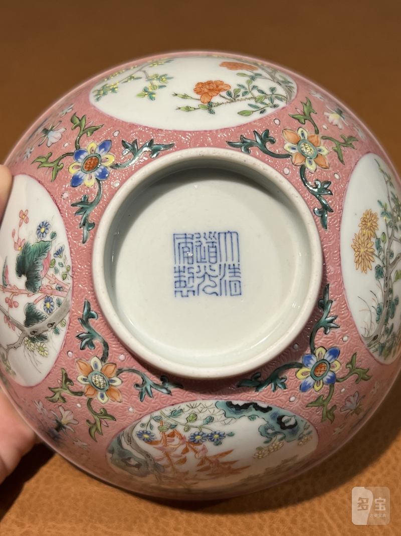清道光 粉地洋彩轧道开光丹桂飘香纹节令膳碗 - 图11
